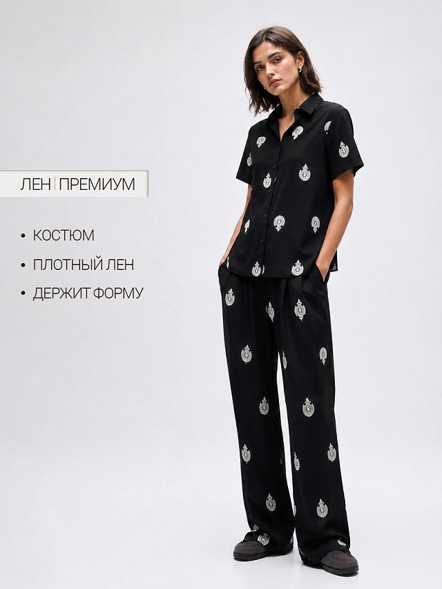 Комплект женский черный с узором льняной, 25-38472Ц-9
Комплект женский черный с узором льняной, 25-38472Ц-9