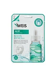 WEIS Lab для лица маска с экстрактом алоэ 23Г