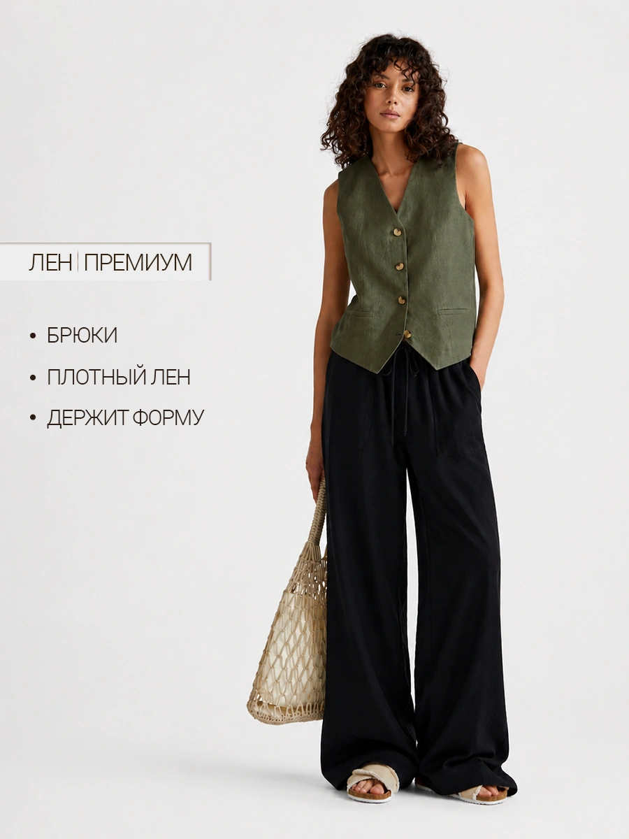 Брюки женские черные широкие льняные Mark Formelle 24-31858Ц-9