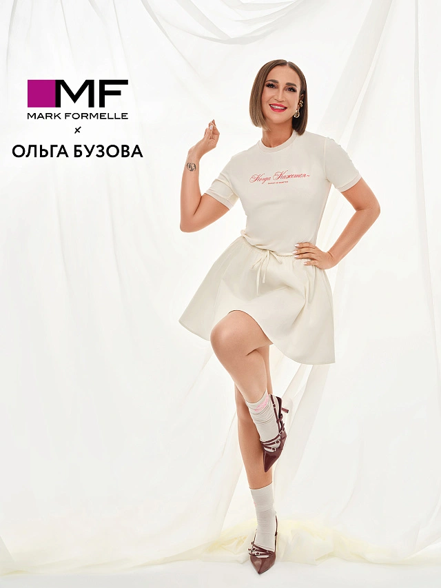 

Шорты-юбка mark formelle x ольга бузова кремовые, Сл.масло, 24-32668Ц-9