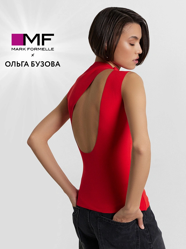 

Топ mark formelle x ольга бузова красный, Красная аура, 24-32764Ц-2