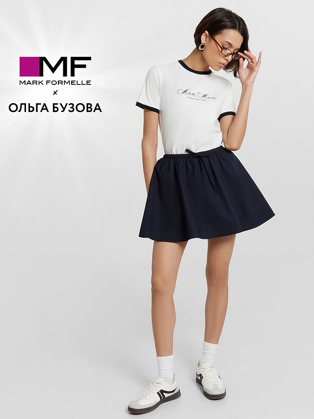 

Юбка-шорты mark formelle x ольга бузова черные, Черный, 24-32668Ц-9