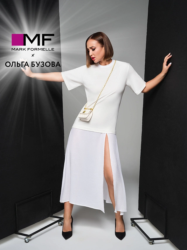 

Платье mark formelle x ольга бузова белое, Белый, 24-33222Ц-16