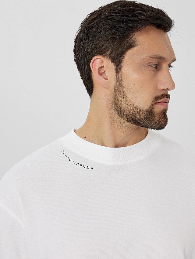 Футболка мужская белая с надписью "не прыхiляцца" - 4