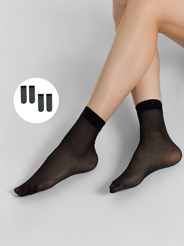 

Носки женские (2 пары), Черный-2/, 25274PAN2