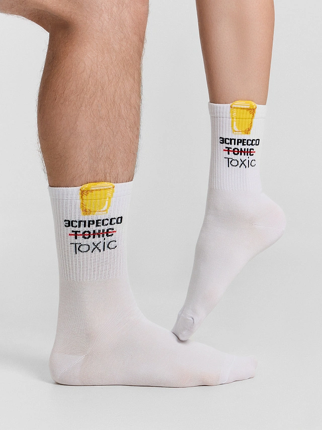 

Носки унисекс белые с надписью "эспрессо toxic", Белый, 25559U
