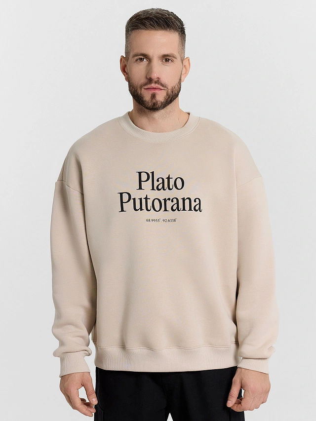 

Свитшот мужской бежевый с надписью "plato putorana", Белый песок +печать1, 24-4037П-7П