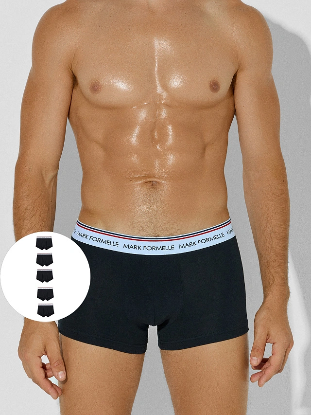 

Трусы боксеры в наборе, 5 шт, Черный5, 25-5086Ц-5