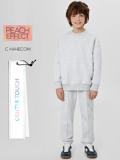 картинка Комплект для мальчиков серый от магазина одежды для мальчиков от бренда Mark Formelle