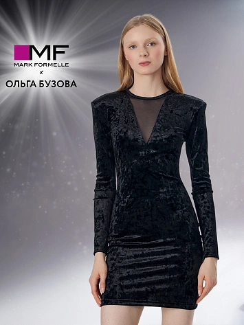 Платье женское Mark Formelle x Ольга Бузова черное