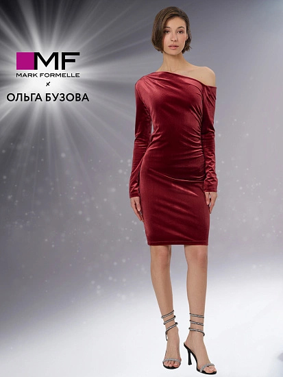 картинка Платье женское Mark Formelle x Ольга Бузова бордовое  от магазина стильной одежды Mark Formelle