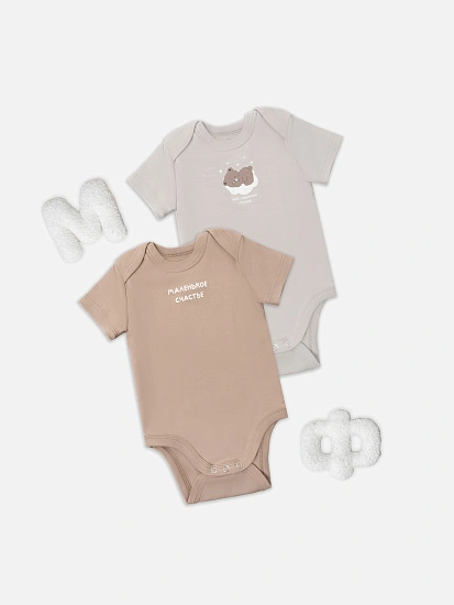картинка Боди детское в наборе, 2 шт от магазина Одежда+