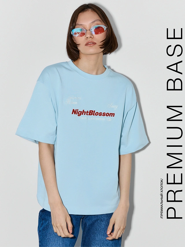 Футболка женская голубая с надписью оверсайз