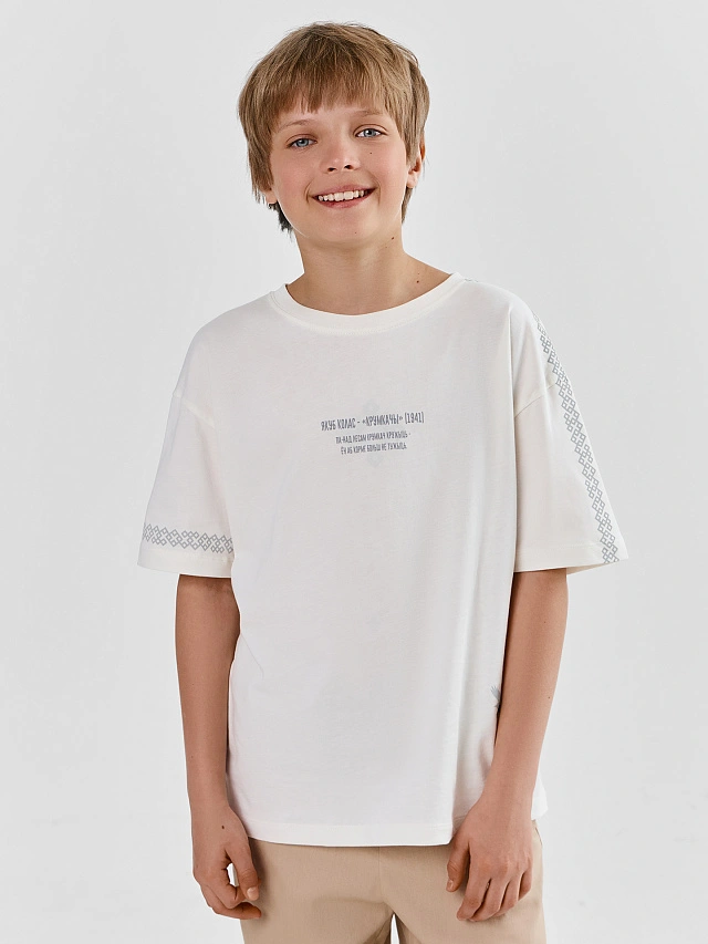 

Футболка для мальчиков с цитатой из стихотворения я.коласа, Св.молочный +печать4, 25-42284ПП-0