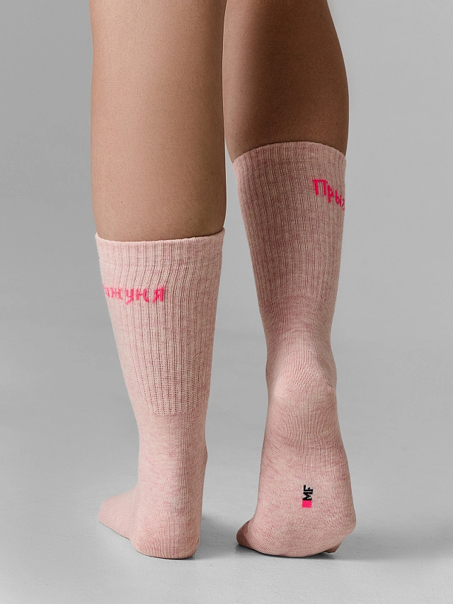 НОСКИ ЖЕНСКИЕ - 4