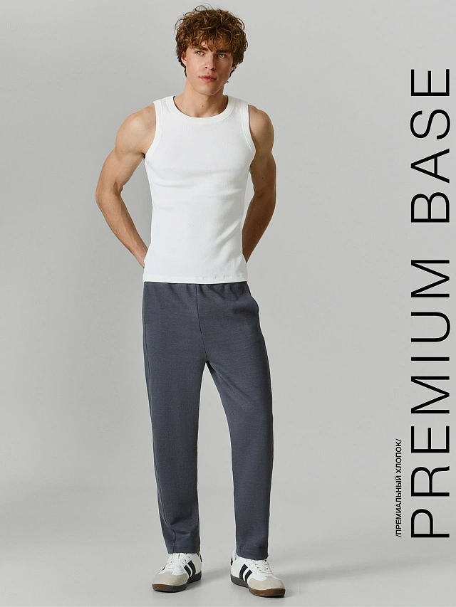 Брюки мужские серые зауженные книзу