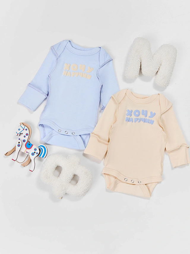 Боди детское (2шт.)