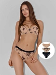 Трусы классические женские в наборе, 3 шт