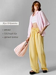 Брюки женские желтые широкие льняные